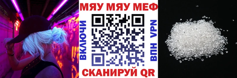 Наркошоп Кострома Гашиш Бошки Шишки СК Псилоцибиновые грибы Мефедрон