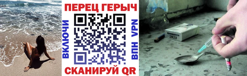 где продают   Кострома  ГЕРОИН герыч 