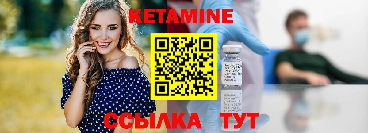 Alpha-PVP Кострома