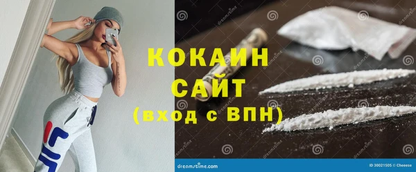 индика Абдулино