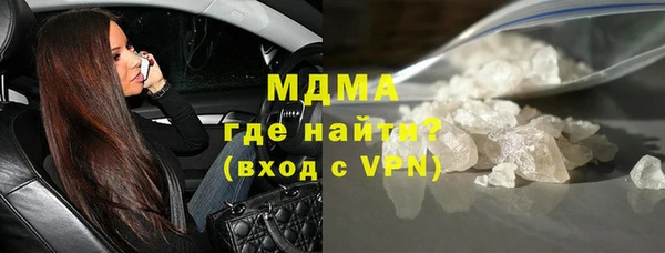 не бодяженный Абинск
