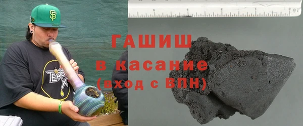 индика Абдулино