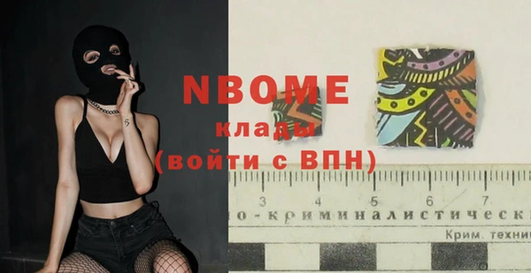 не бодяженный Абинск