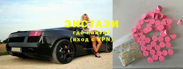 не бодяженный Абинск