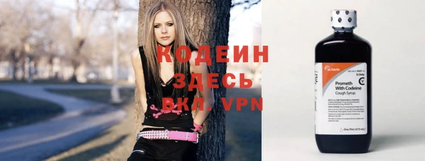 не бодяженный Абинск