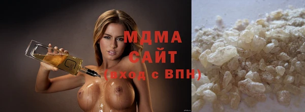 не бодяженный Абинск