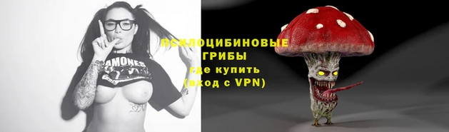 не бодяженный Абинск