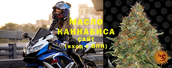 не бодяженный Абинск