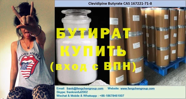 индика Абдулино
