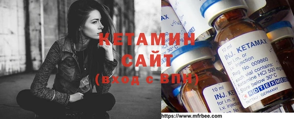 гидропоника Абаза