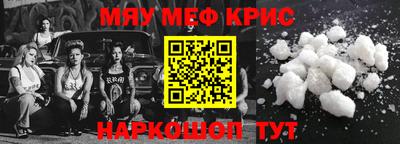круглые Волжский