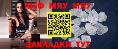 винт Волгодонск