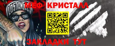 винт Волгодонск