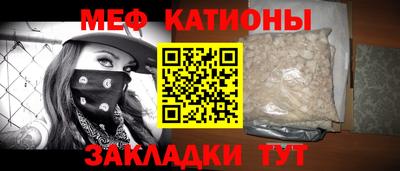 МДПВ Волжск