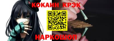 трава Волжск