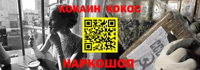 МДПВ Волжск