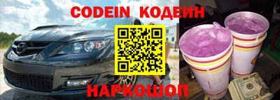 МДПВ Волжск
