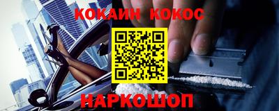 круглые Волжский