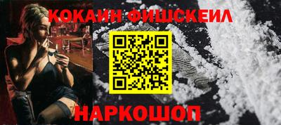круглые Волжский