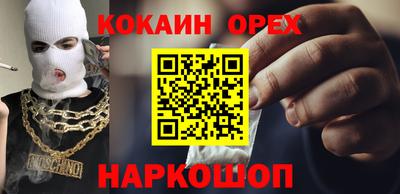 круглые Волжский