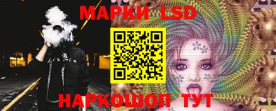 МДПВ Волжск