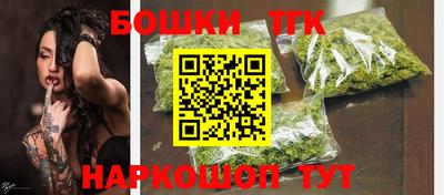 МДПВ Волжск