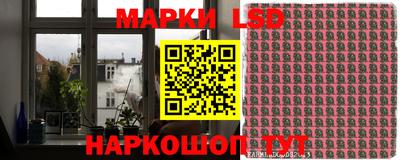 МДПВ Волжск