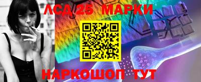 круглые Волжский