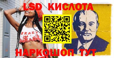 бошки Волжский