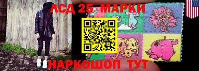 меф Волгодонск