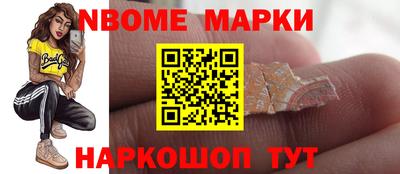 круглые Волжский