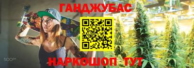 винт Волгодонск