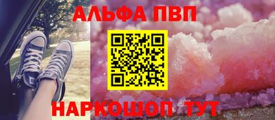 МДПВ Волжск