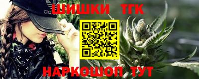 круглые Волжский