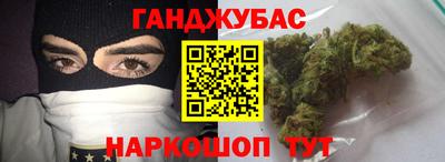 МДПВ Волжск