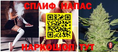 круглые Волжский