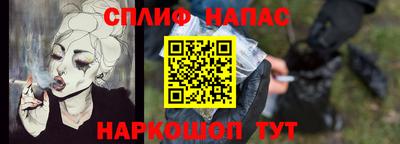винт Волгодонск