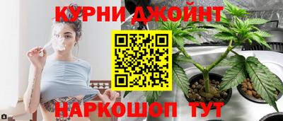 круглые Волжский