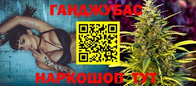 круглые Волжский
