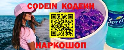 скорость Можайск