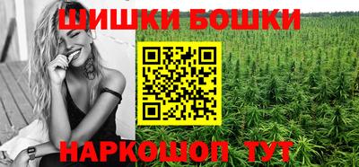 трава Волжск