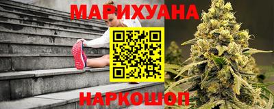 круглые Волжский