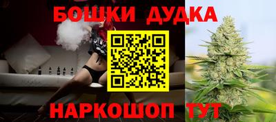 круглые Волжский
