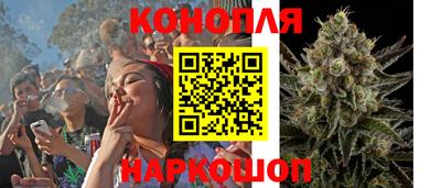 винт Волгодонск
