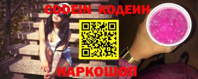 бошки Волжский