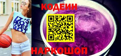 МДПВ Волжск