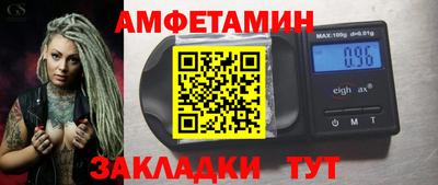 круглые Волжский
