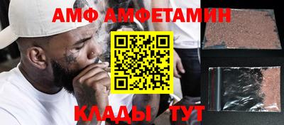 МДПВ Волжск