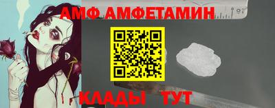 круглые Волжский