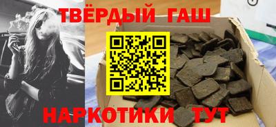 винт Волгодонск